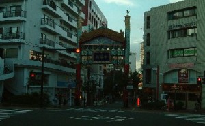横浜中華街