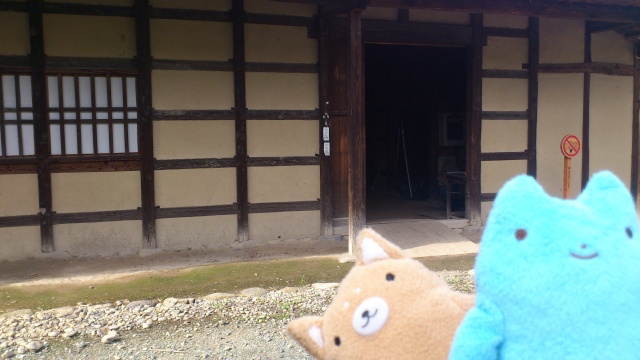 平山家住宅に行ってきました。