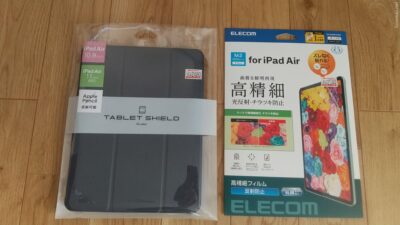 iPad Air M2用タブレットケースと画面保護フィルム仲良しふもさん一家