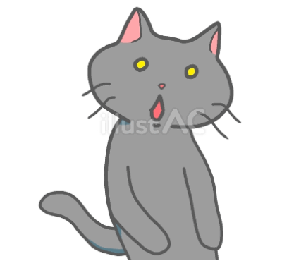 放心状態の黒猫 仲良しふもさん一家