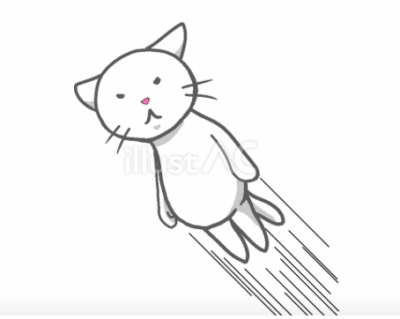 飛んでいくシロネコ 仲良しふもさん一家