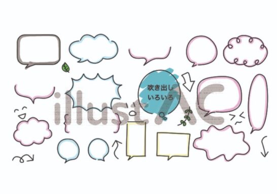 イラストac ふも